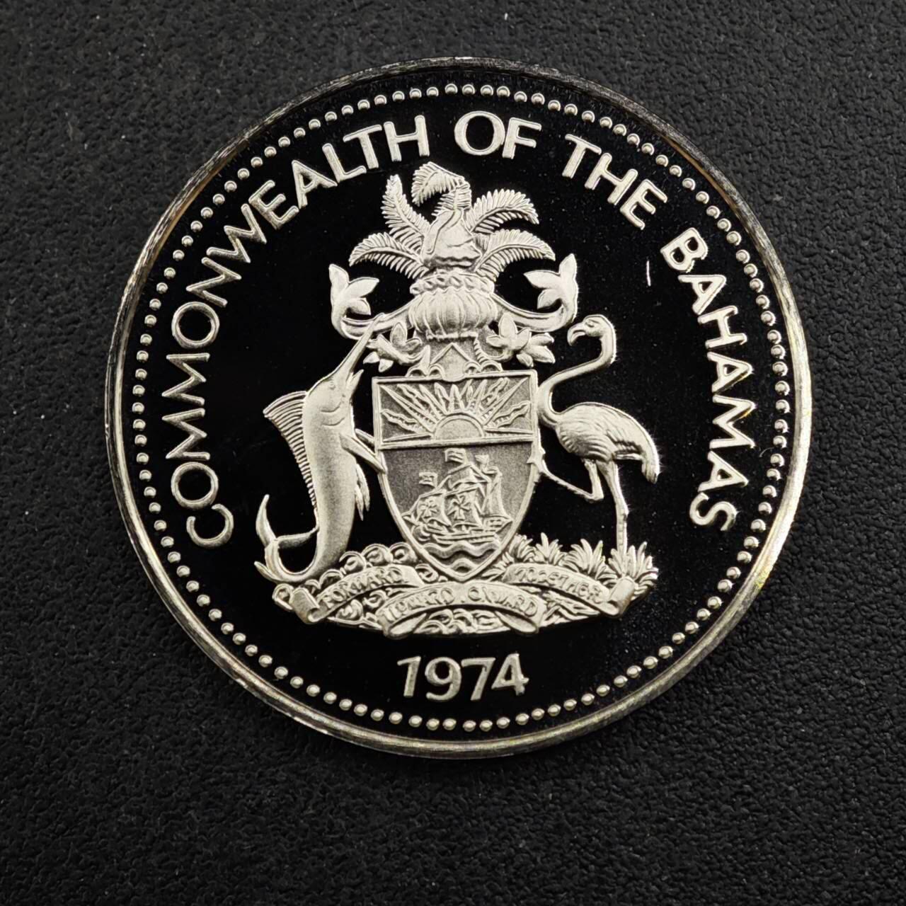 【淘币小摊】实时拍第八百四十三拍   散币场   满百包邮可预留二周 每周一统一发货   巴哈马1974年5分精制镍币