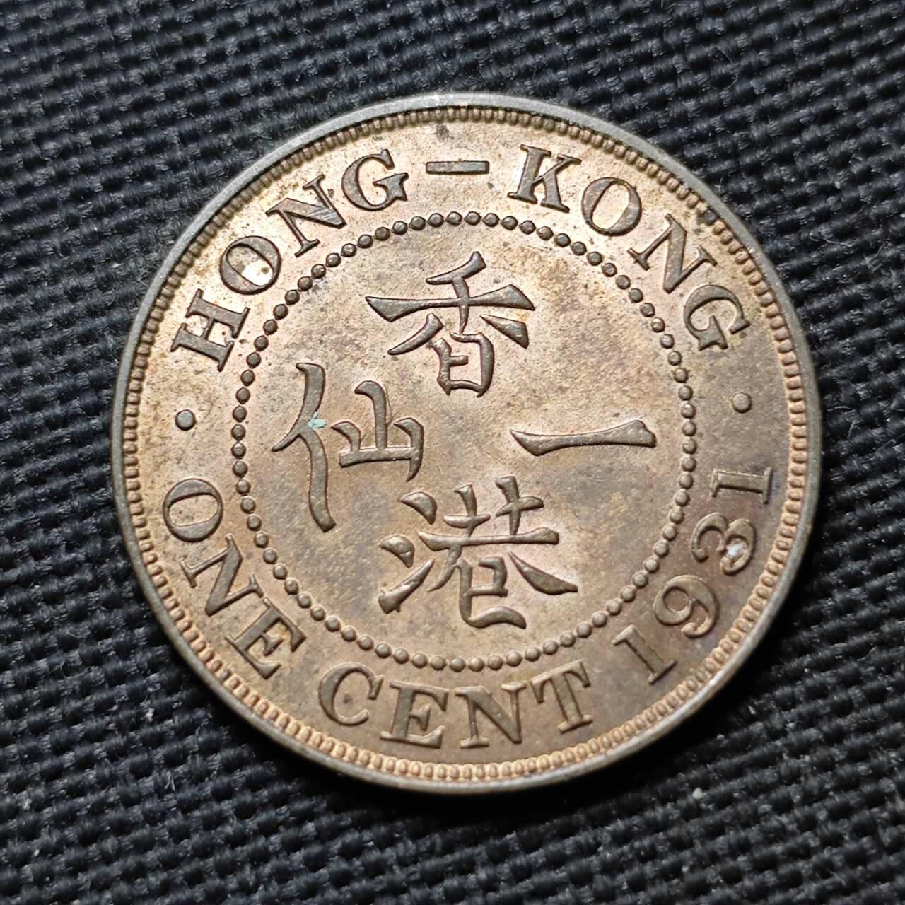 KK钱币收藏小铺  第399期  百期特拍（四拍之三）2月预留时间 周末发货