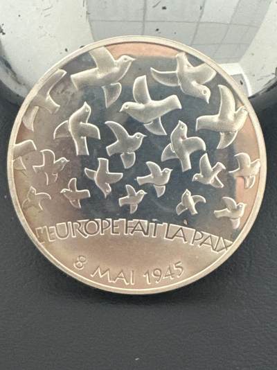 ❤️【币观天下】❤️ 第338期钱币拍卖- 2026.1.9周五晚上6点半场-长期征集拍品 - 法国2005年二战胜利纪念1.5欧元银币22克