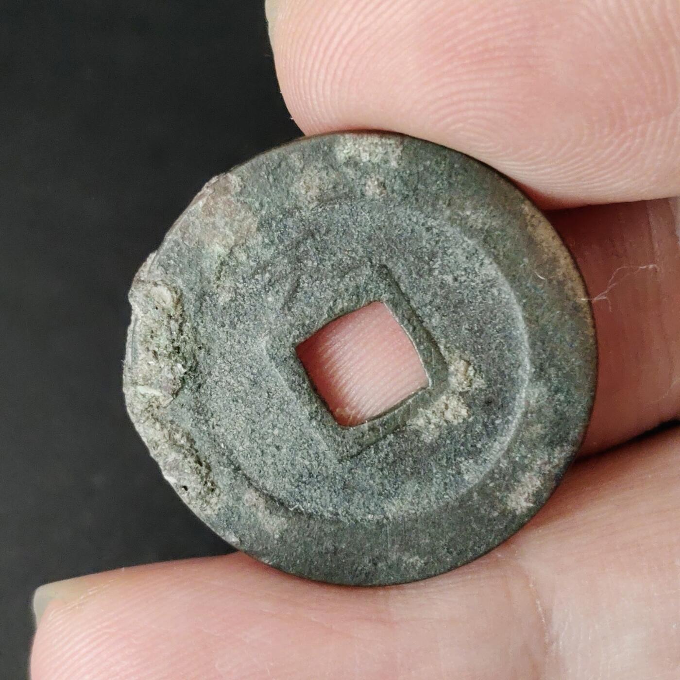 猩哥外币小铺➨【第217场】