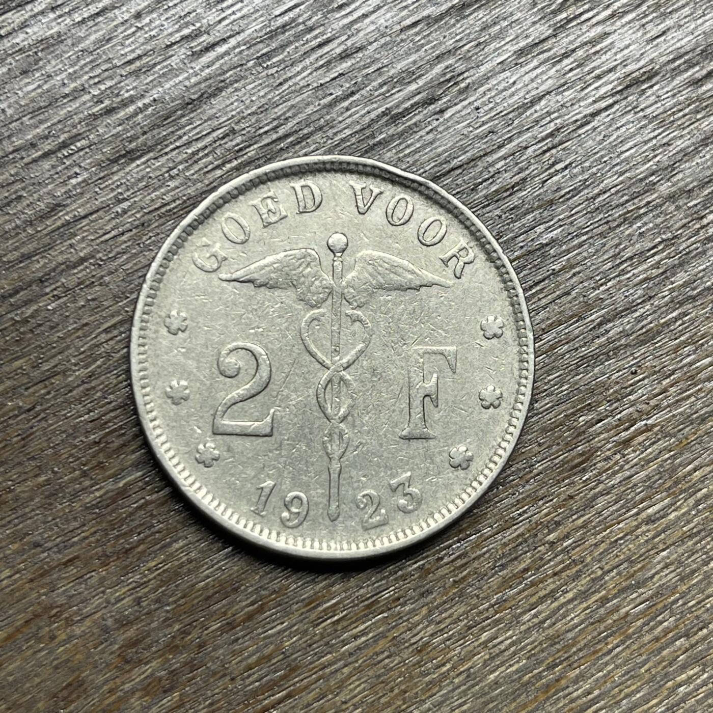 【1月16日发货】★第135场★散币场，不寄存！！无佣金，30包邮。不满30元，支付5元运费。《接受代拍 代送NGC评级》