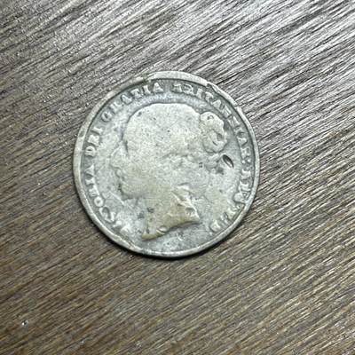 【铜匠收藏】★第135场★散币场，不寄存！！无佣金，30包邮。不满30元，支付5元运费。《接受代拍 代送NGC评级》 - 1846 维多利亚 1先令 学习币1枚