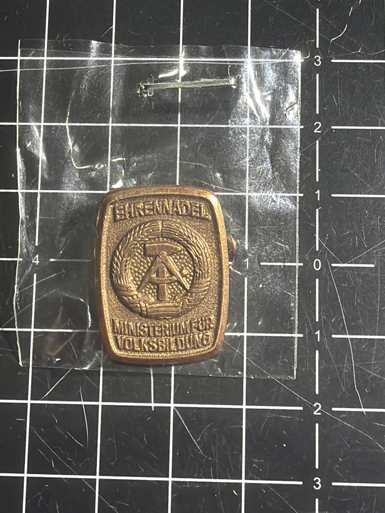 古冰库章牌勋赏收藏0起拍卖