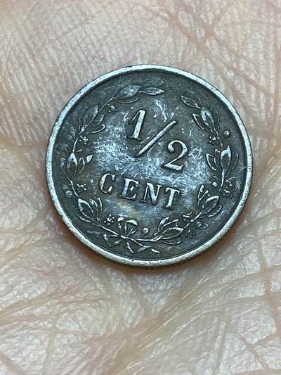 2026年第五场(总第一百七十四场）外国好品散币场(免佣金) - 荷兰🇳🇱1885年1/2分(威廉三世时期，Broadaxe–宽刃斧标)