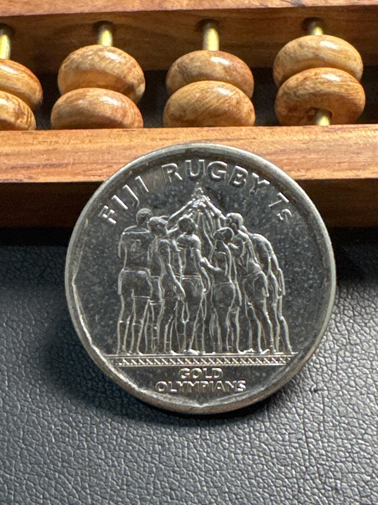 ❤️【币观天下】❤️ 第338期钱币拍卖- 2026.1.9周五晚上6点半场-长期征集拍品 斐济橄榄球纪念币2017年镍币