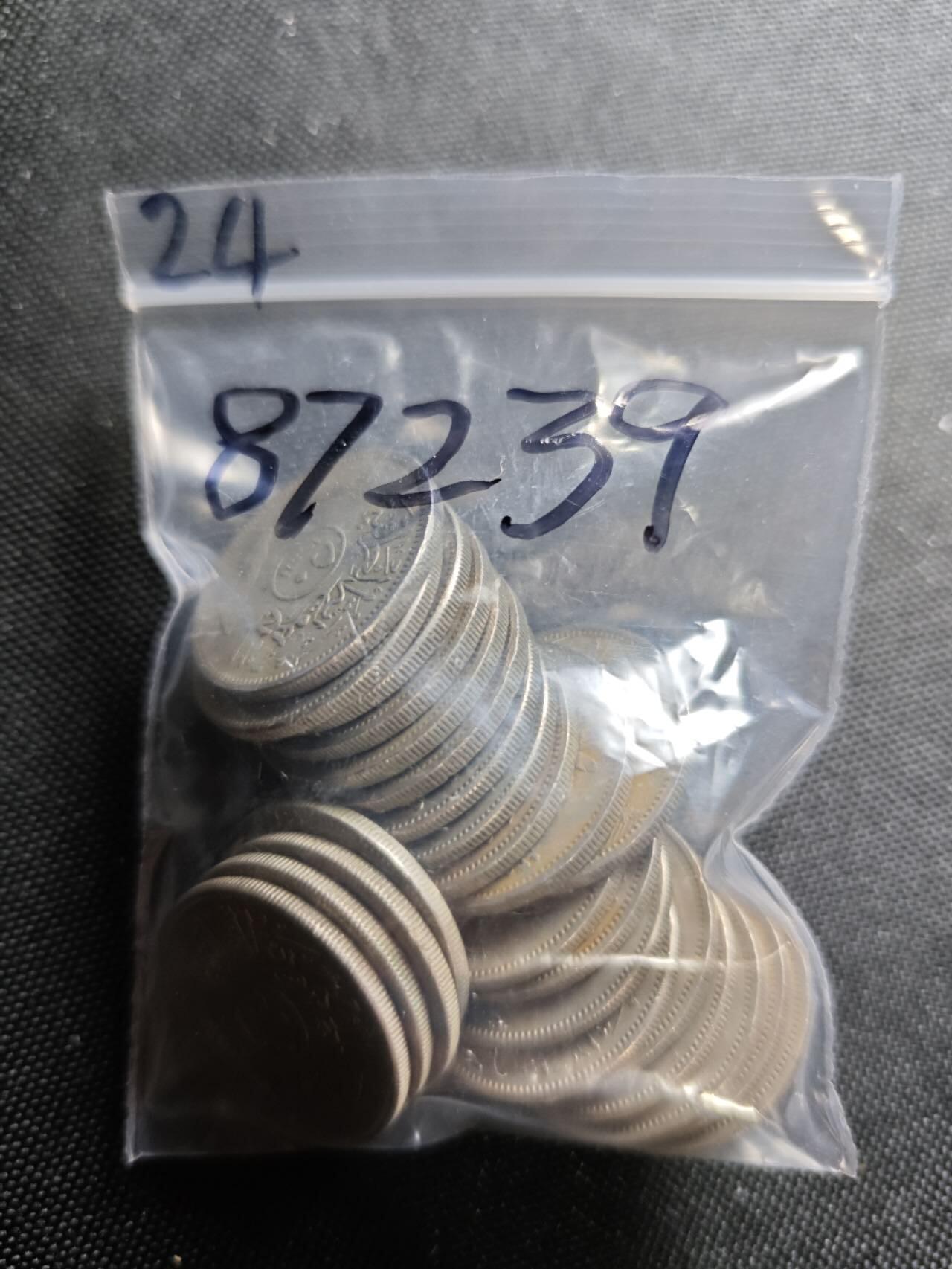 KK钱币收藏小铺  第387期  2月预留时间 周末发货  伊拉克50费尔一组24枚