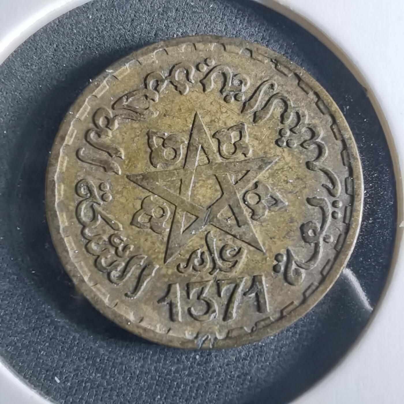 沼泽如烟--第956场