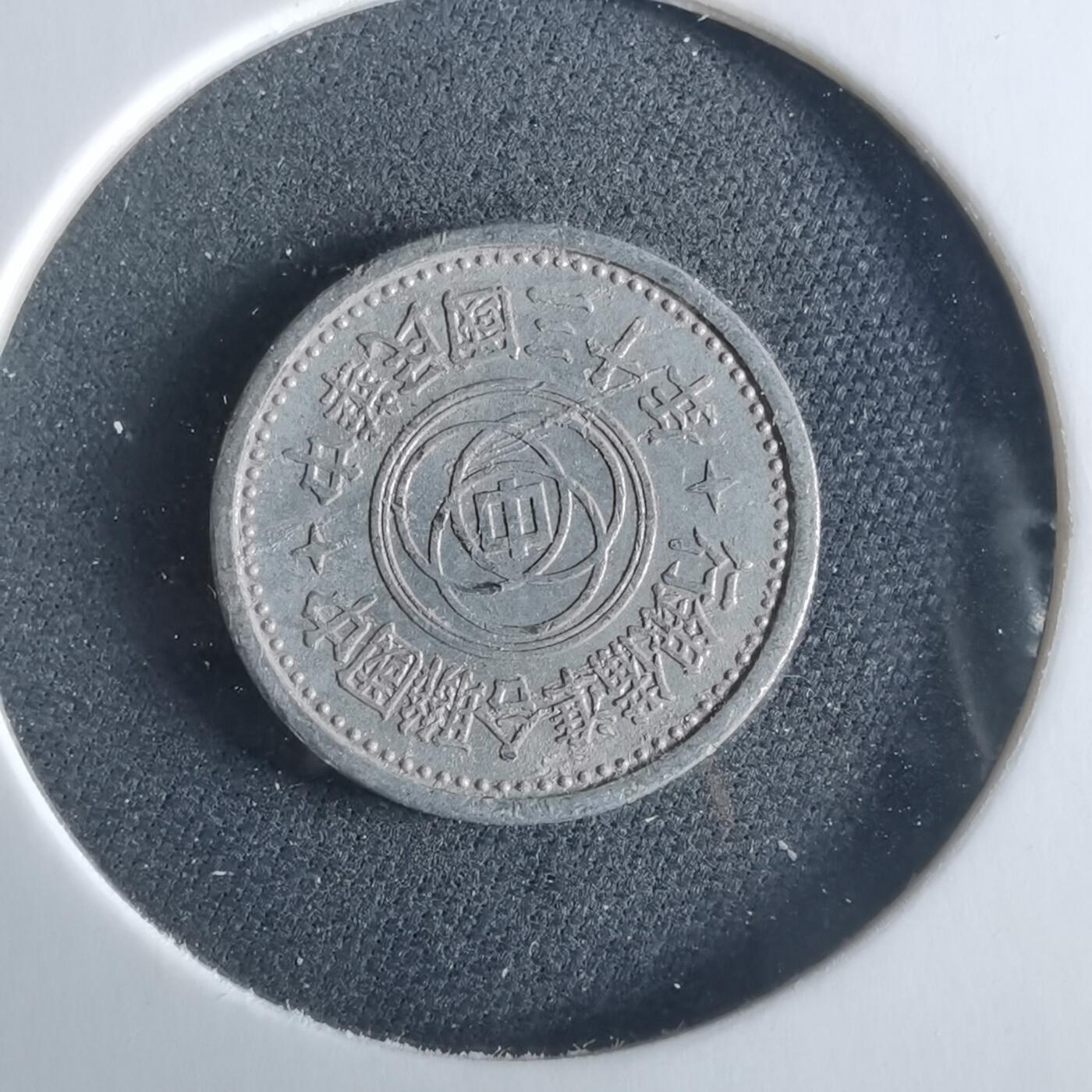 沼泽如烟--第956场