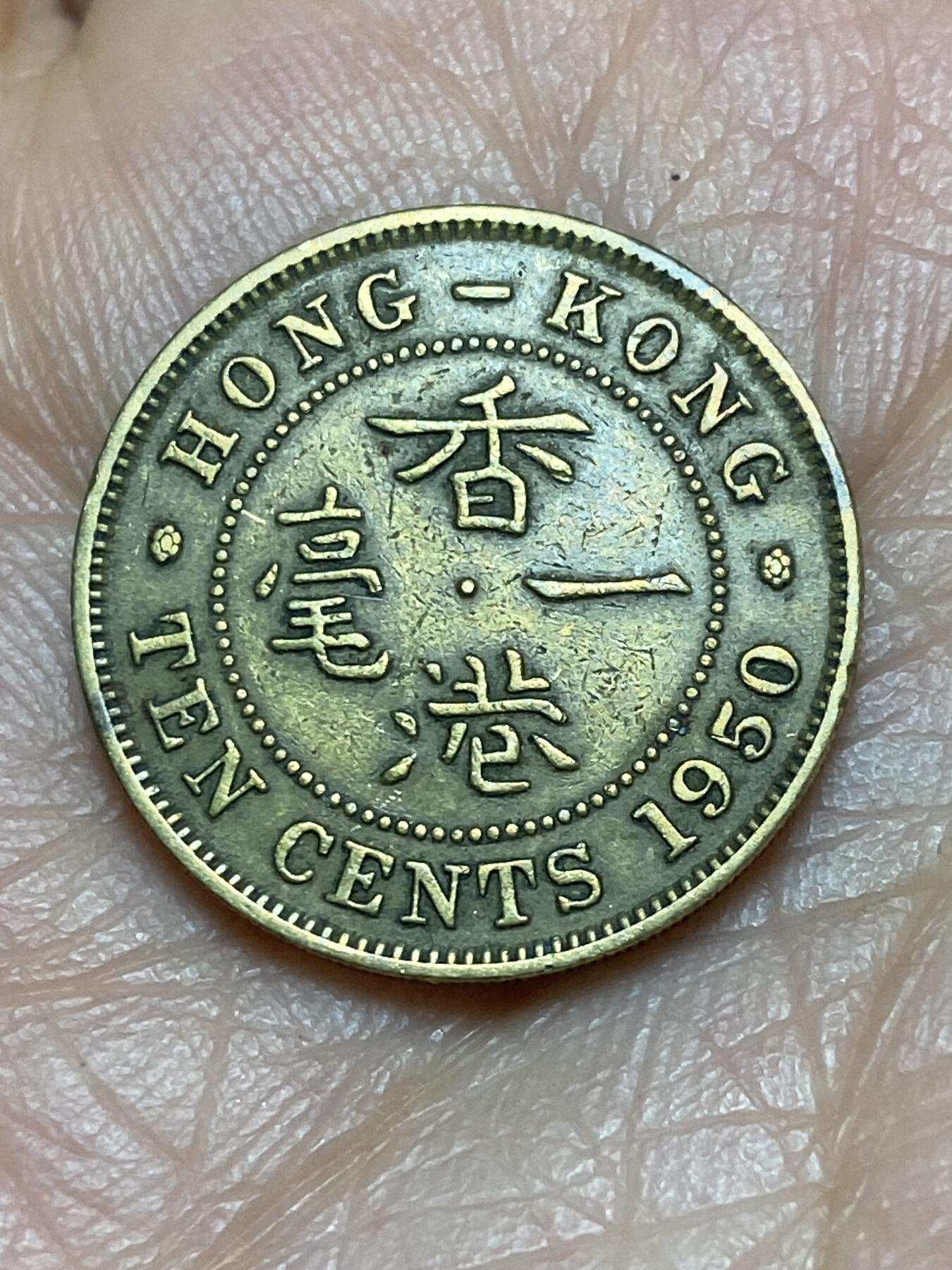 2026年第五场(总第一百七十四场）外国好品散币场(免佣金)