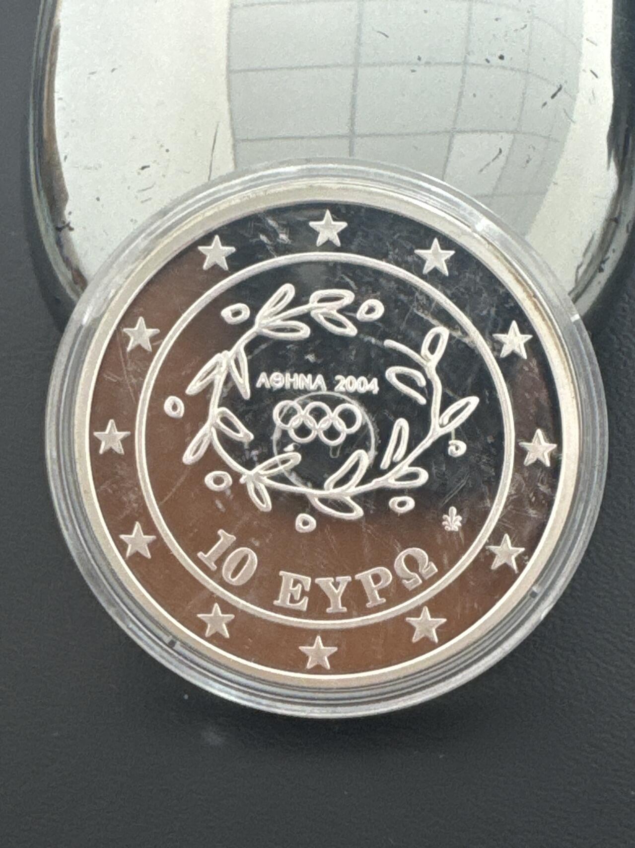 ❤️【币观天下】❤️ 第338期钱币拍卖- 2026.1.9周五晚上6点半场-长期征集拍品