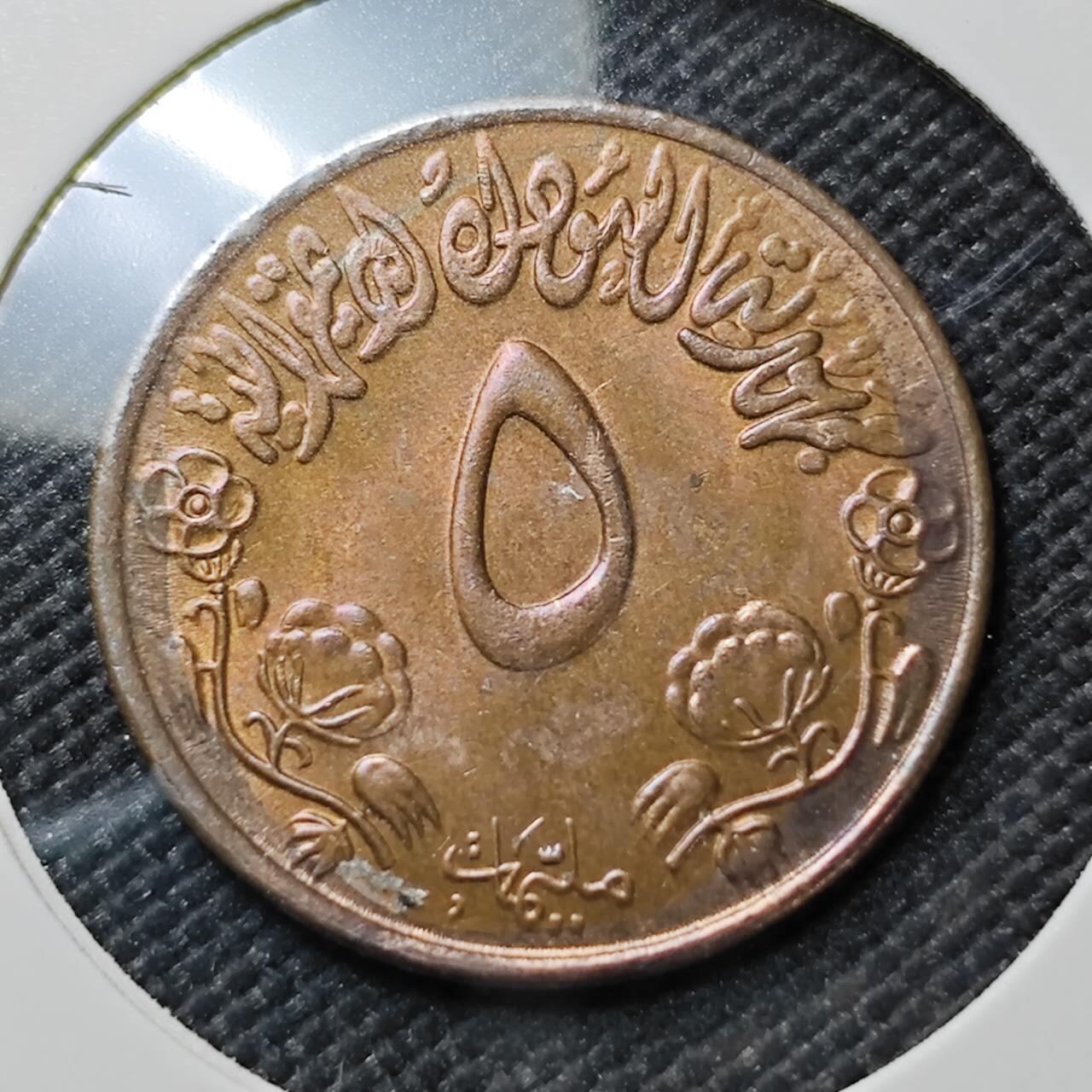 KK钱币收藏小铺  第387期  2月预留时间 周末发货  苏丹5米利姆铜币