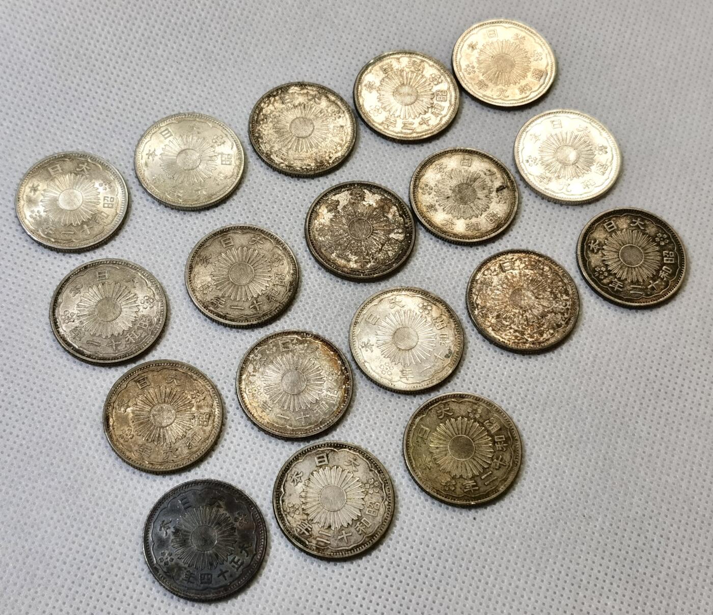 甄臻铺-世界币章拍卖（第46期）送拍享返佣金等优惠多多（1月10日精品场，敬请期待） 18枚一组双凤五十钱银币 品相UNC-BU（4）细节如图