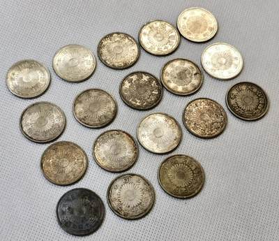 甄臻铺-世界币章拍卖（第46期）送拍享返佣金等优惠多多（1月10日精品场，敬请期待） 18枚一组双凤五十钱银币 品相UNC-BU（4）细节如图