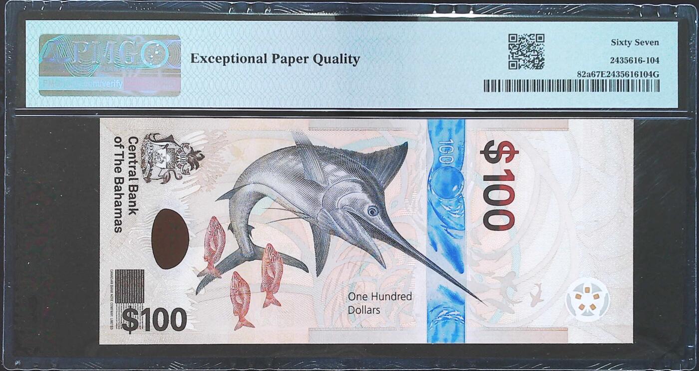 世界靓号纸钞第八十期 2021年巴哈马100元 稀少首发A冠 全程无4 PMG67 超高分 亚军分 非常难出分品种