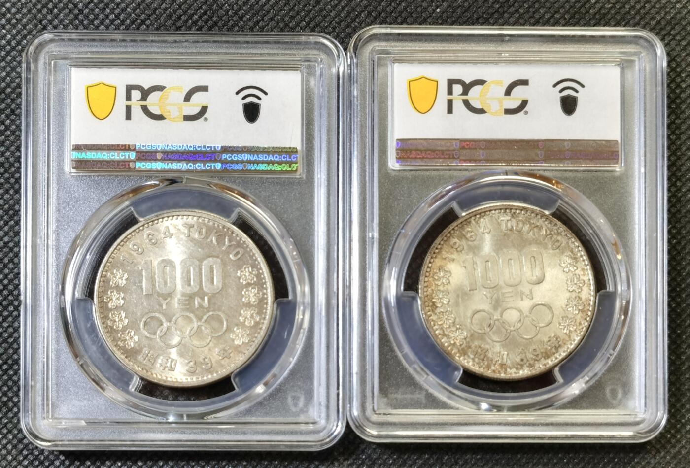 甄臻铺-世界币章拍卖（第46期）送拍享返佣金等优惠多多（1月10日精品场，敬请期待）