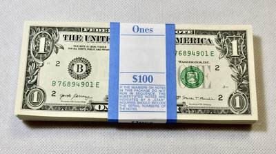 甄臻铺-世界币章拍卖（第46期）送拍享返佣金等优惠多多（1月10日精品场，敬请期待） 2017年美国1美元 全新原封整刀100张连号 尾号含999、988 保值增值 投资收藏佳品