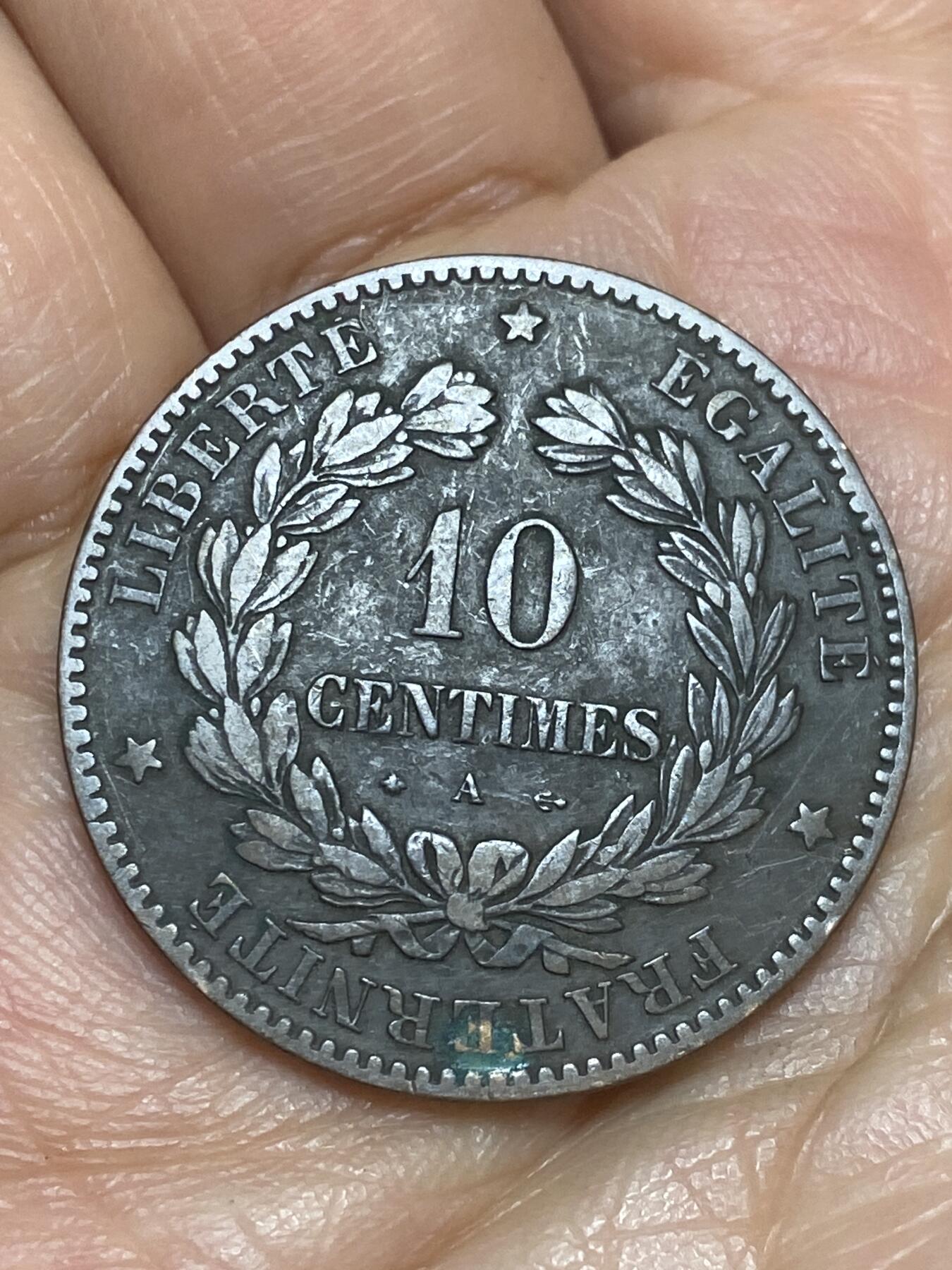 2026年第五场(总第一百七十四场）外国好品散币场(免佣金)