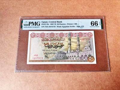 【Blue Auction】世界纸币精拍第773期——18级TOP拍卖/信誉/品质/专业/高效💫 - 埃及 1967-78年50皮  PMG66EPQ 