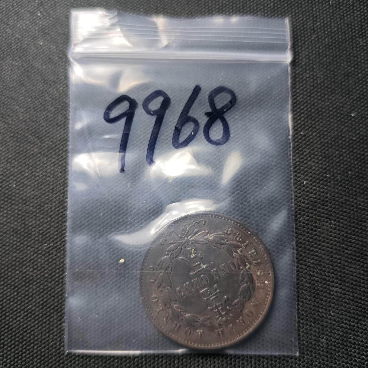 KK钱币收藏小铺  第399期  百期特拍（四拍之三）2月预留时间 周末发货