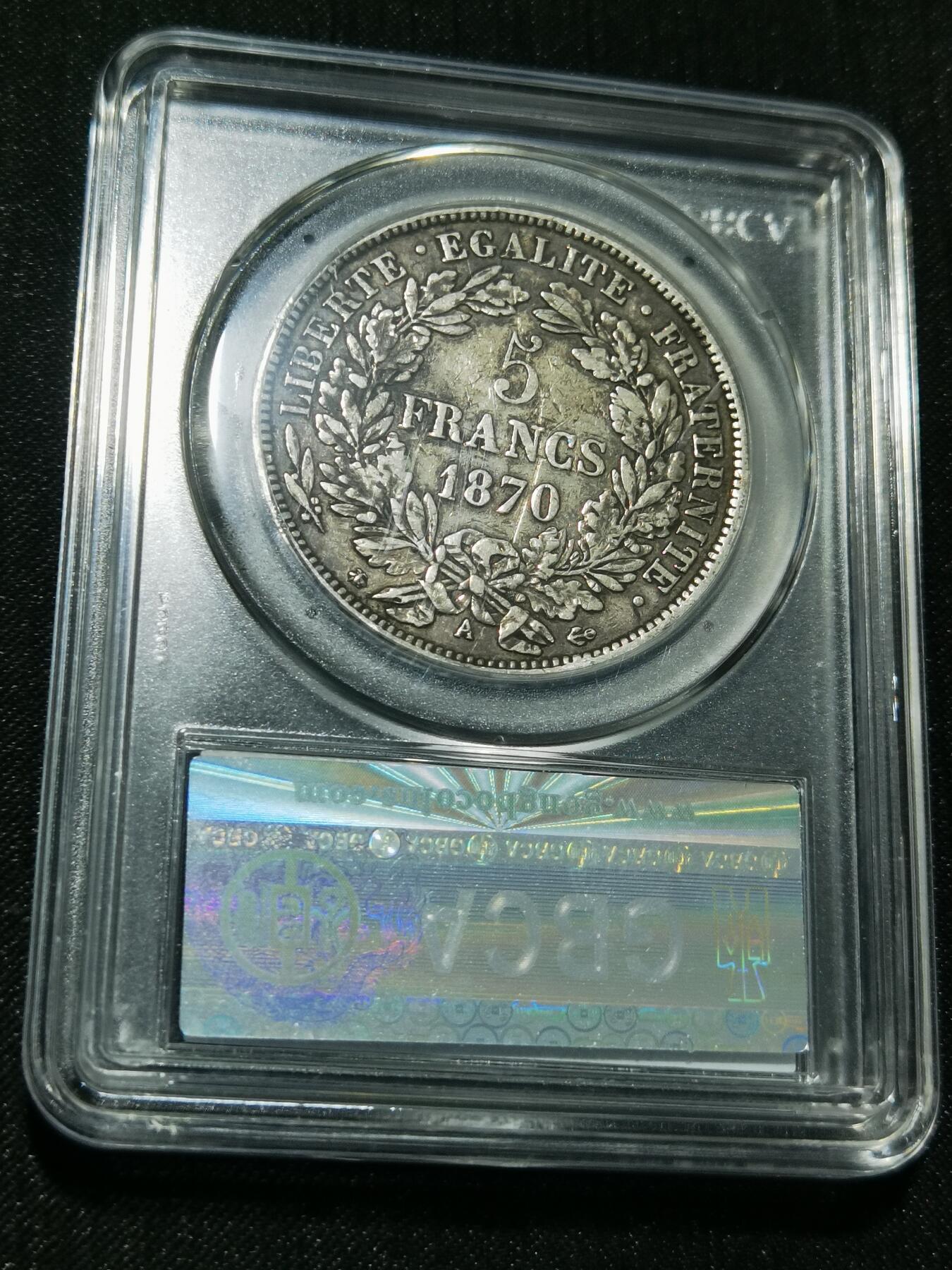 天下钱庄专场欢迎参拍