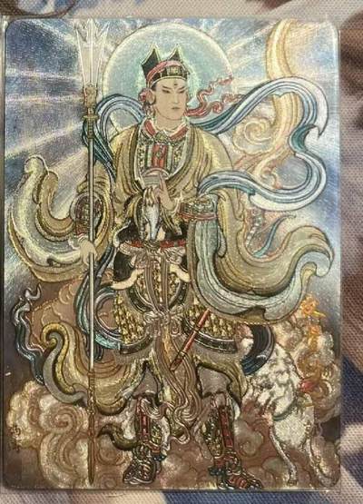 满200包邮！龙虎卡牌-七一场（满200元包邮，无佣金，每周六结拍，欢迎送拍） - 粗闪卡 墨婉文化 冯涛 - 二郎神