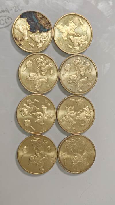 杂币 - 2013年蛇年纪念币8枚