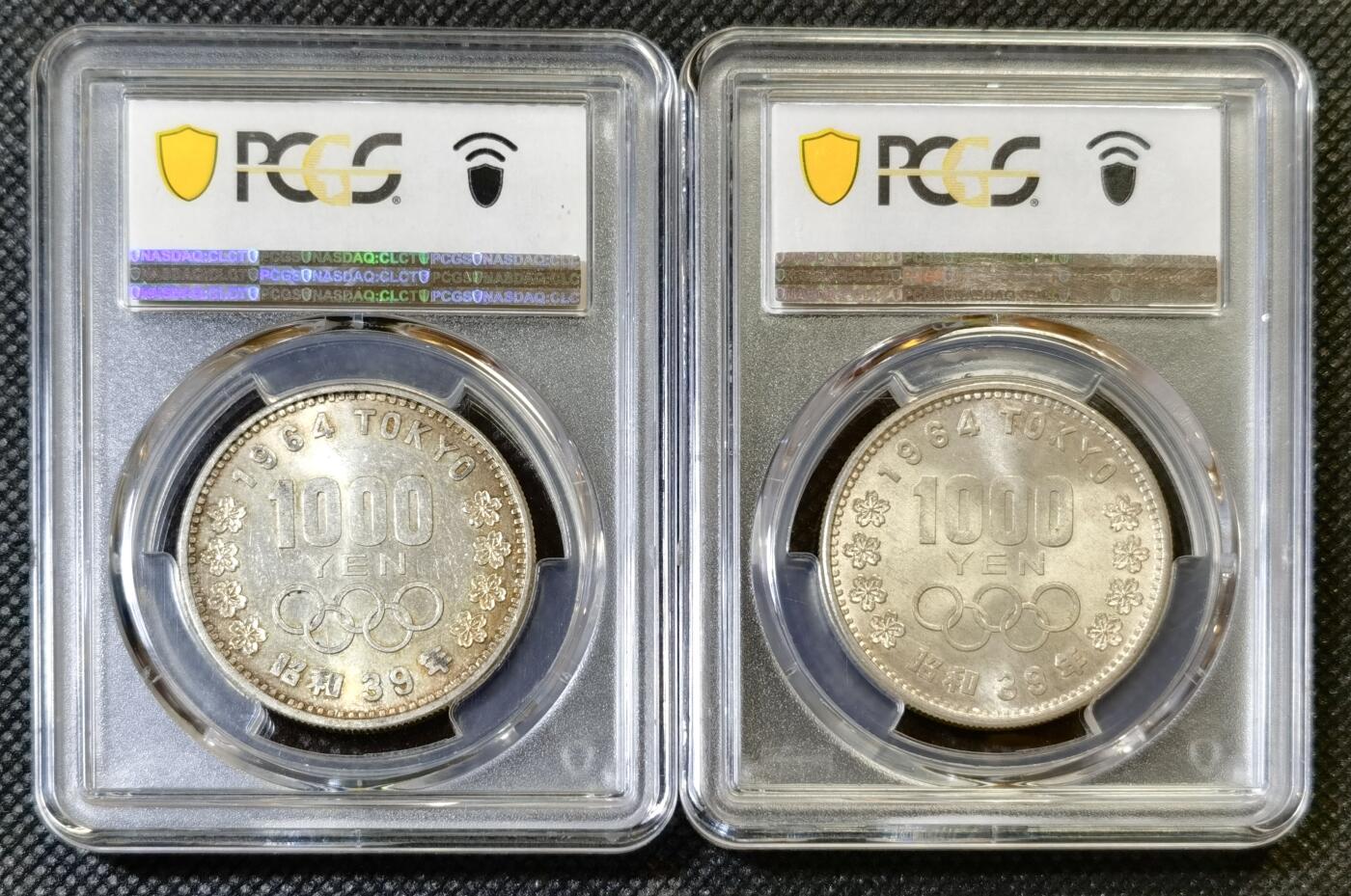 甄臻铺-世界币章拍卖（第46期）送拍享返佣金等优惠多多（1月10日精品场，敬请期待）