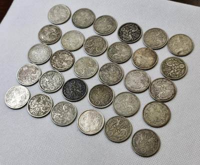 甄臻铺-世界币章拍卖（第46期）送拍享返佣金等优惠多多（1月10日精品场，敬请期待） 30枚一组双凤五十钱银币 品相极美（1）细节如图