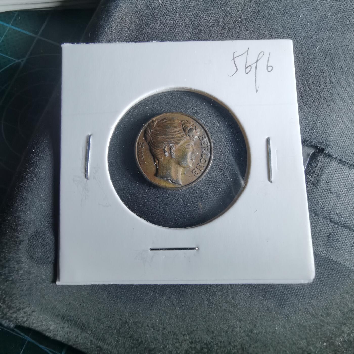 沼泽如烟--第956场