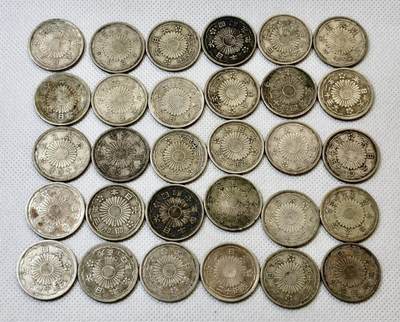 甄臻铺-世界币章拍卖（第46期）送拍享返佣金等优惠多多（1月10日精品场，敬请期待） 30枚一组双凤五十钱银币 品相极美（1）细节如图