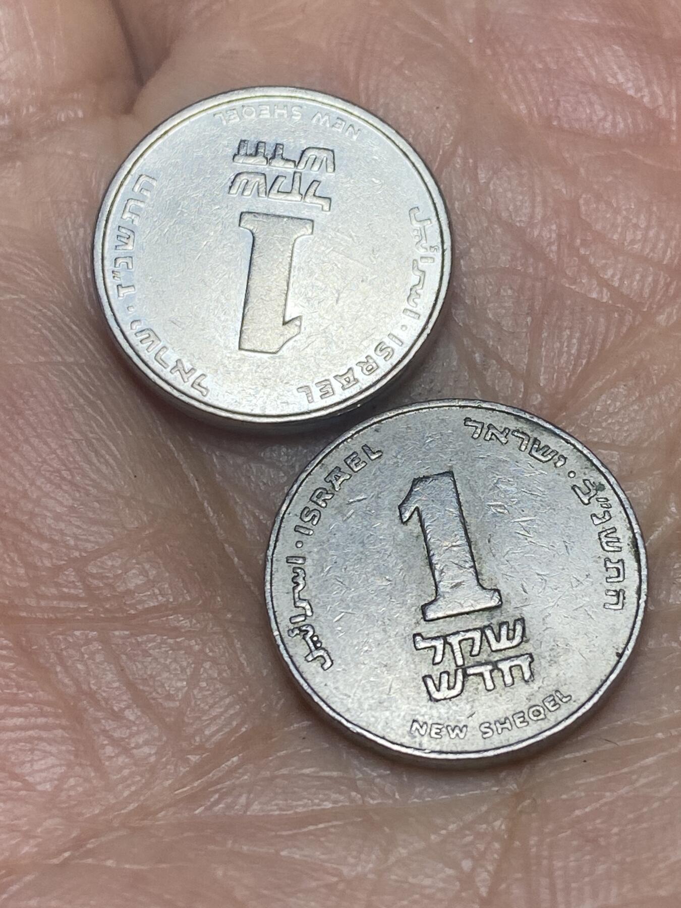 2026年第五场(总第一百七十四场）外国好品散币场(免佣金)