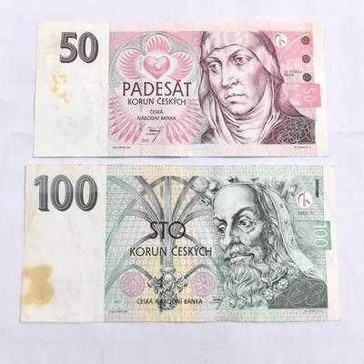 各国外币第108期 无佣金 - 捷克共和国50 100克朗黄斑