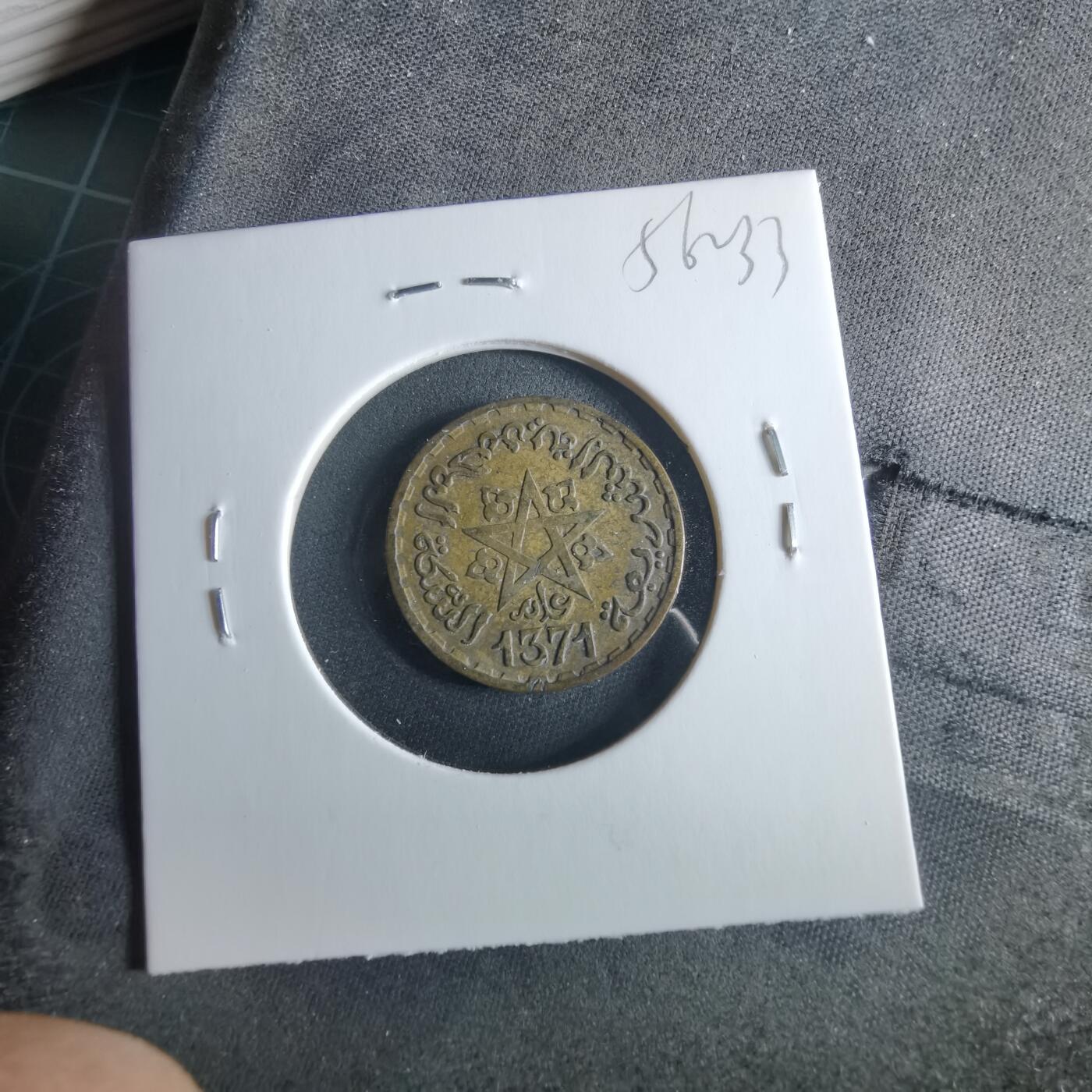 沼泽如烟--第956场