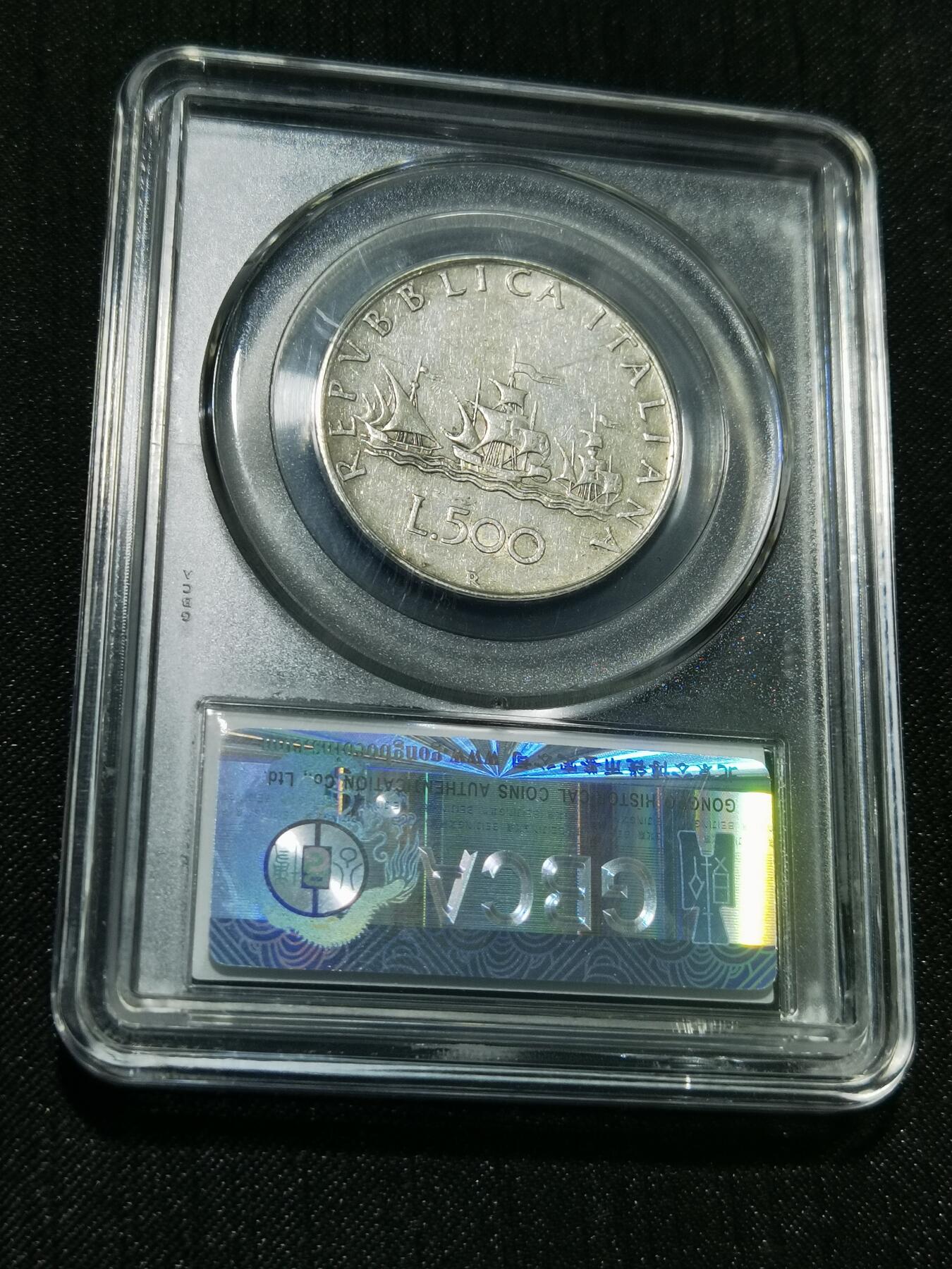 天下钱庄专场欢迎参拍