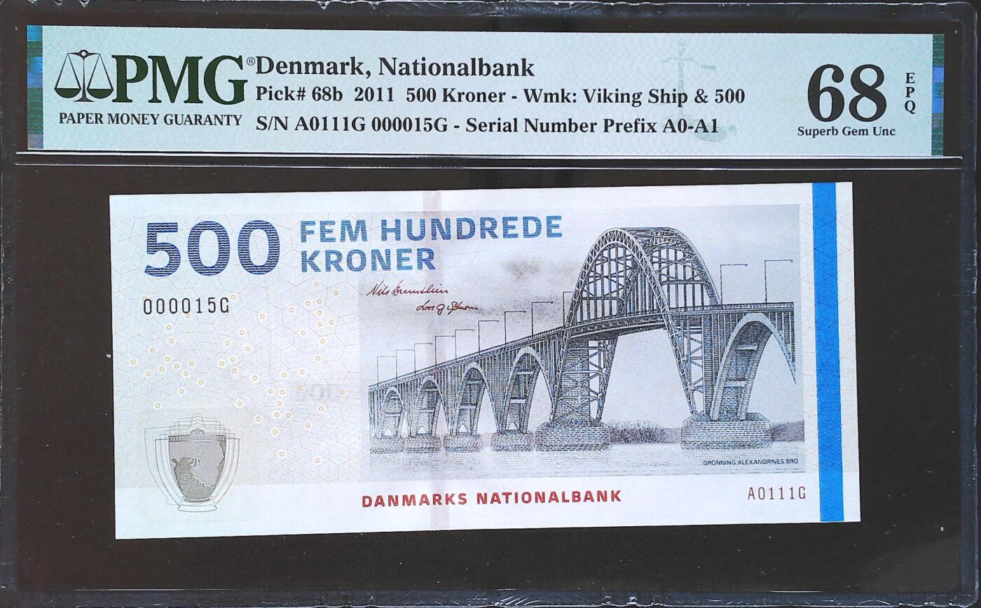 世界靓号纸钞第八十期 2011年丹麦500克朗 A0首发冠 稀少小号15号 PMG68 超高分 