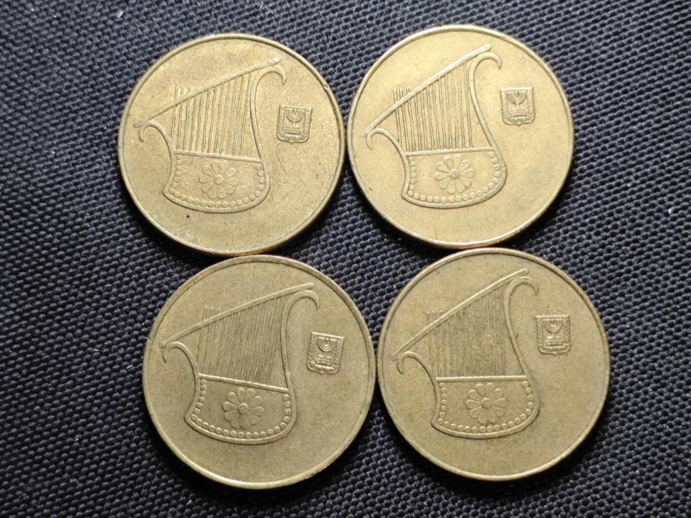 KK钱币收藏小铺  第387期  2月预留时间 周末发货  以色列1/2新谢克尔4枚