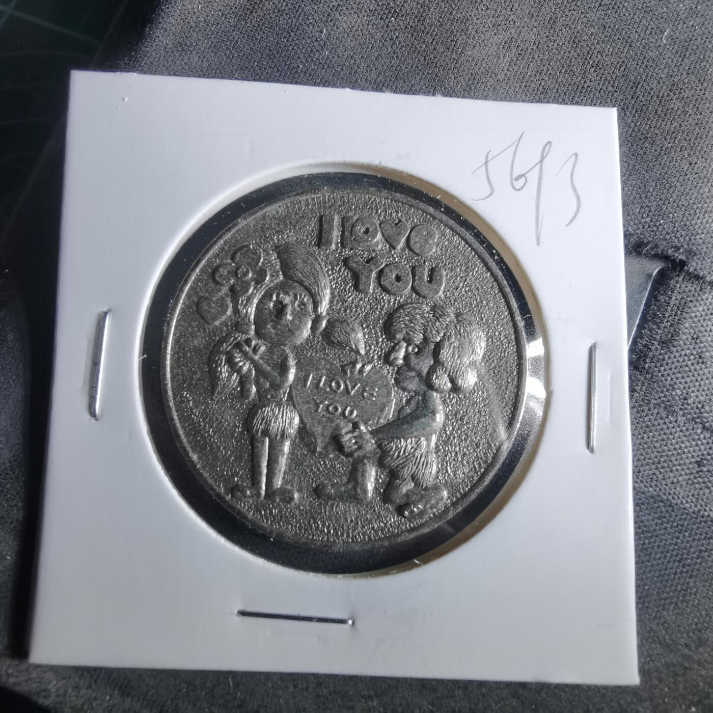 沼泽如烟--第956场 1974年纪念章