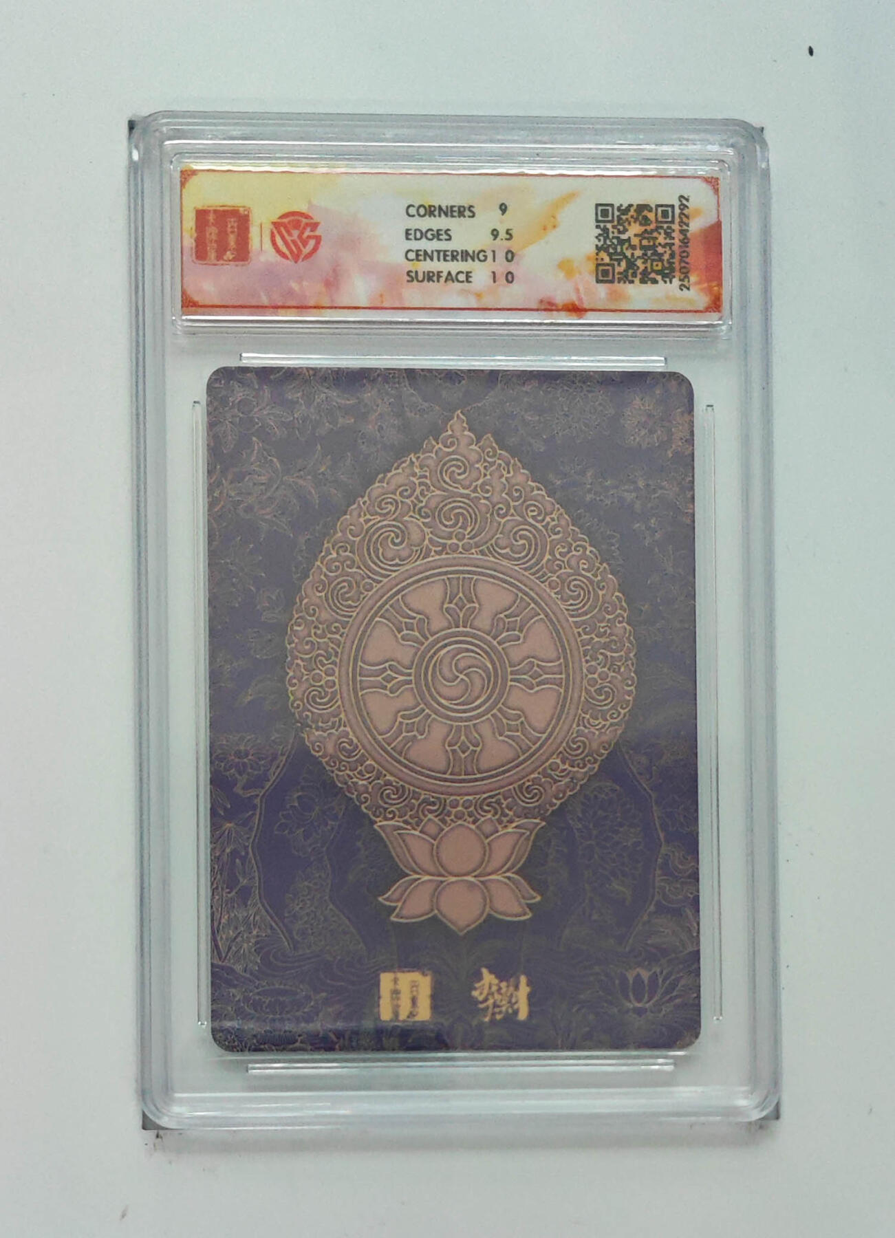 亡灵潮玩 马年第二场 2月3日 晚8点截拍