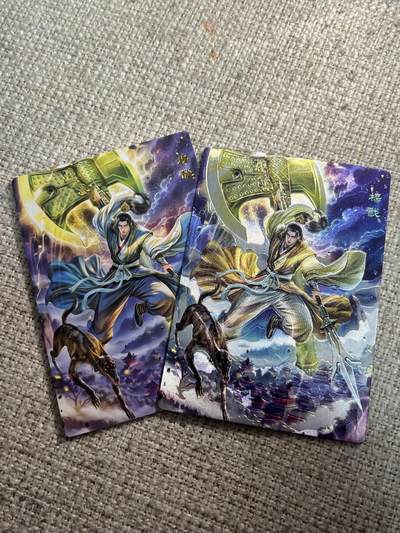 欢迎送拍、零成本上架，释放现金流，合理分配上拍卡品 - 【折光、普卡】杨戬 范特卡&春芳西游3