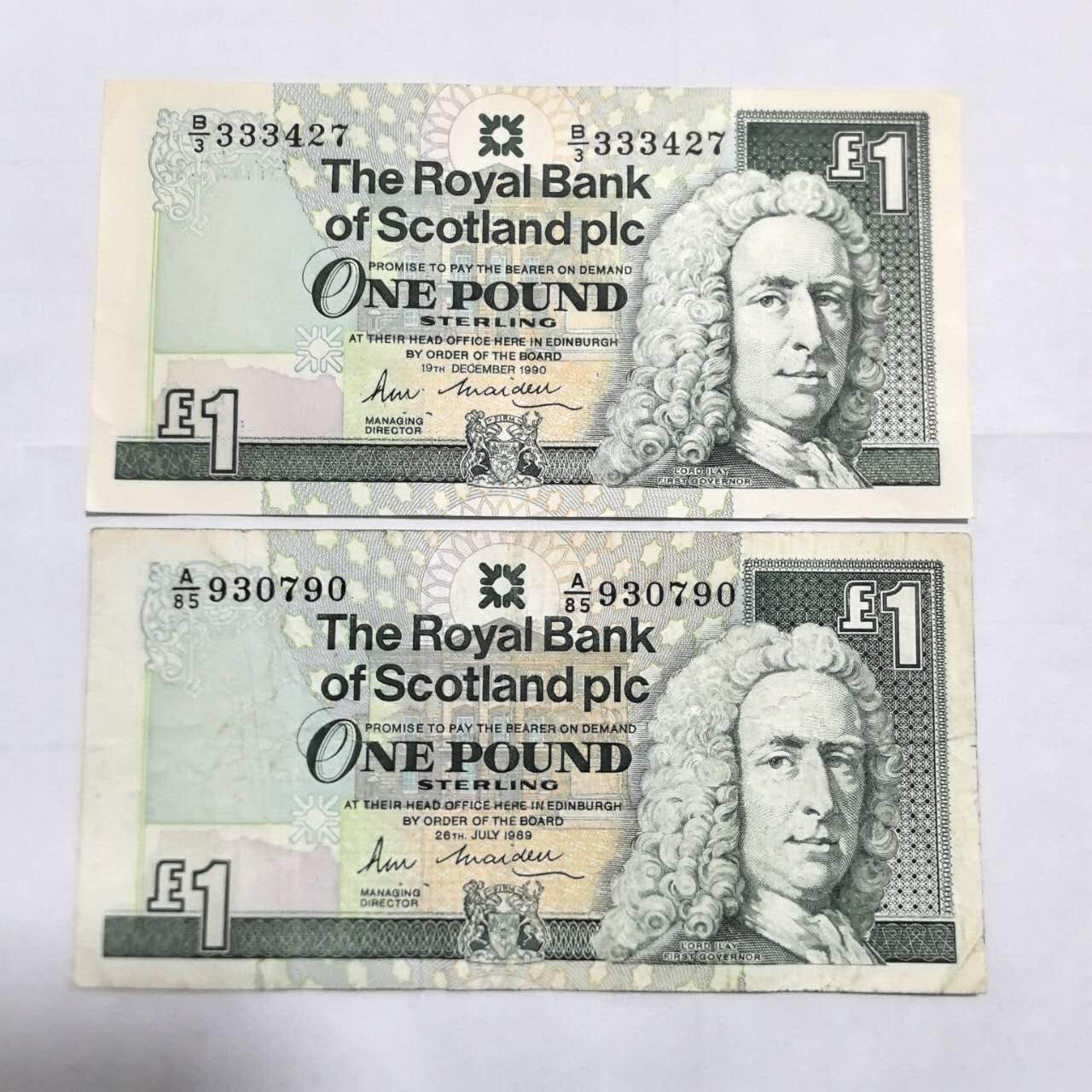 各国外币第108期 无佣金