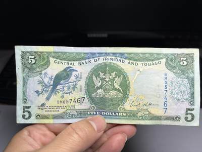 2026年集古藏今外币拍卖第一期-第3场—（总第300拍-纸币专场），本期拍完结算一次，发货时间2-3天，休息几天后继续新的一期拍卖。 - 2006年特立尼达和多巴哥5元
