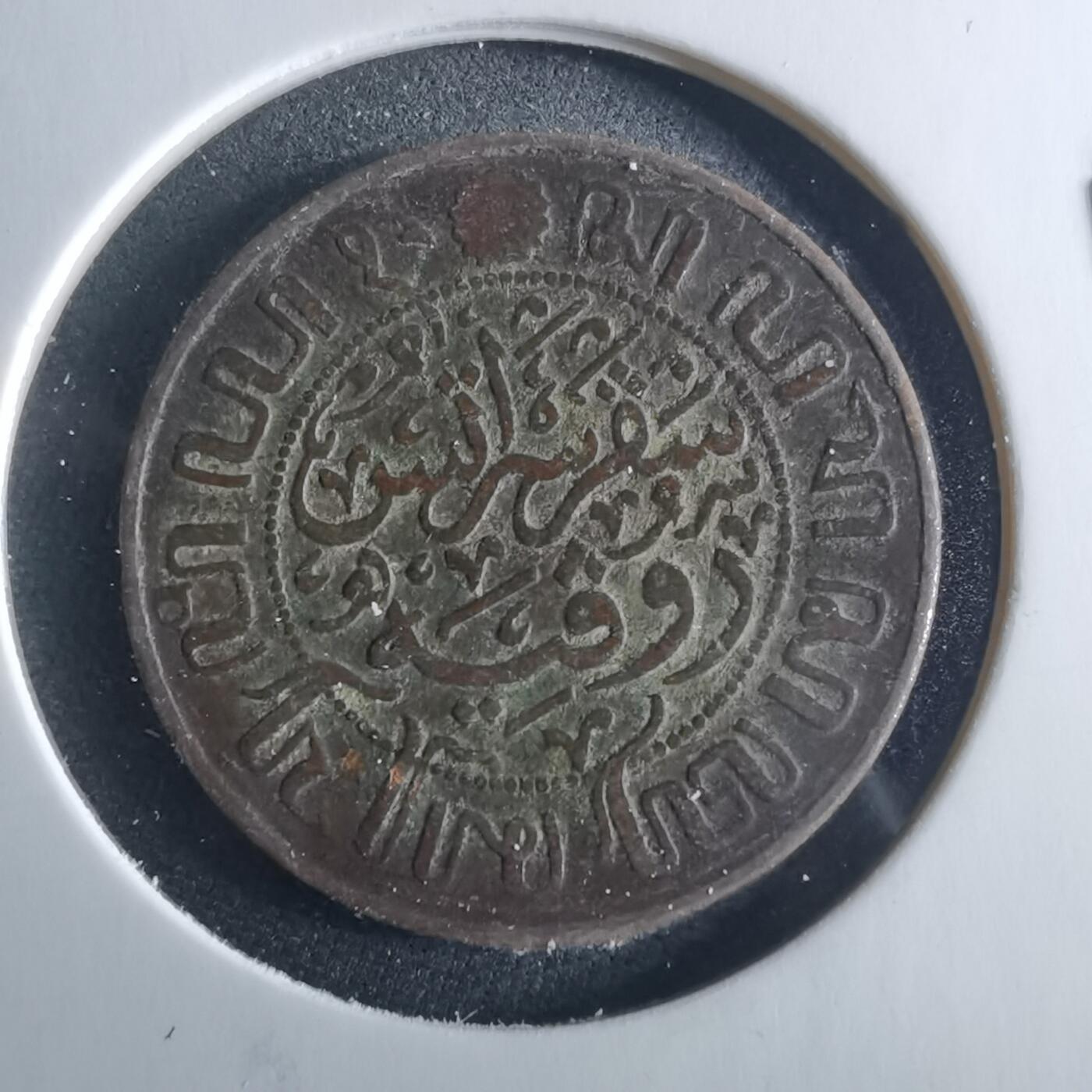 沼泽如烟--第956场