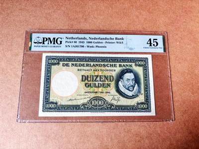 【Blue Auction】世界纸币精拍第773期——18级TOP拍卖/信誉/品质/专业/高效💫 -  荷兰 1945年1000盾最高值 荷兰共和国首任执政&“国父” ——威廉一世 人像雕刻非常细腻 背面系世界上最长的防洪堤防——阿夫鲁戴克拦海大堤 凤凰水印 荷兰纸币收藏级常缺此张 稀有度远超伦勃朗 PMG45 名家旧藏