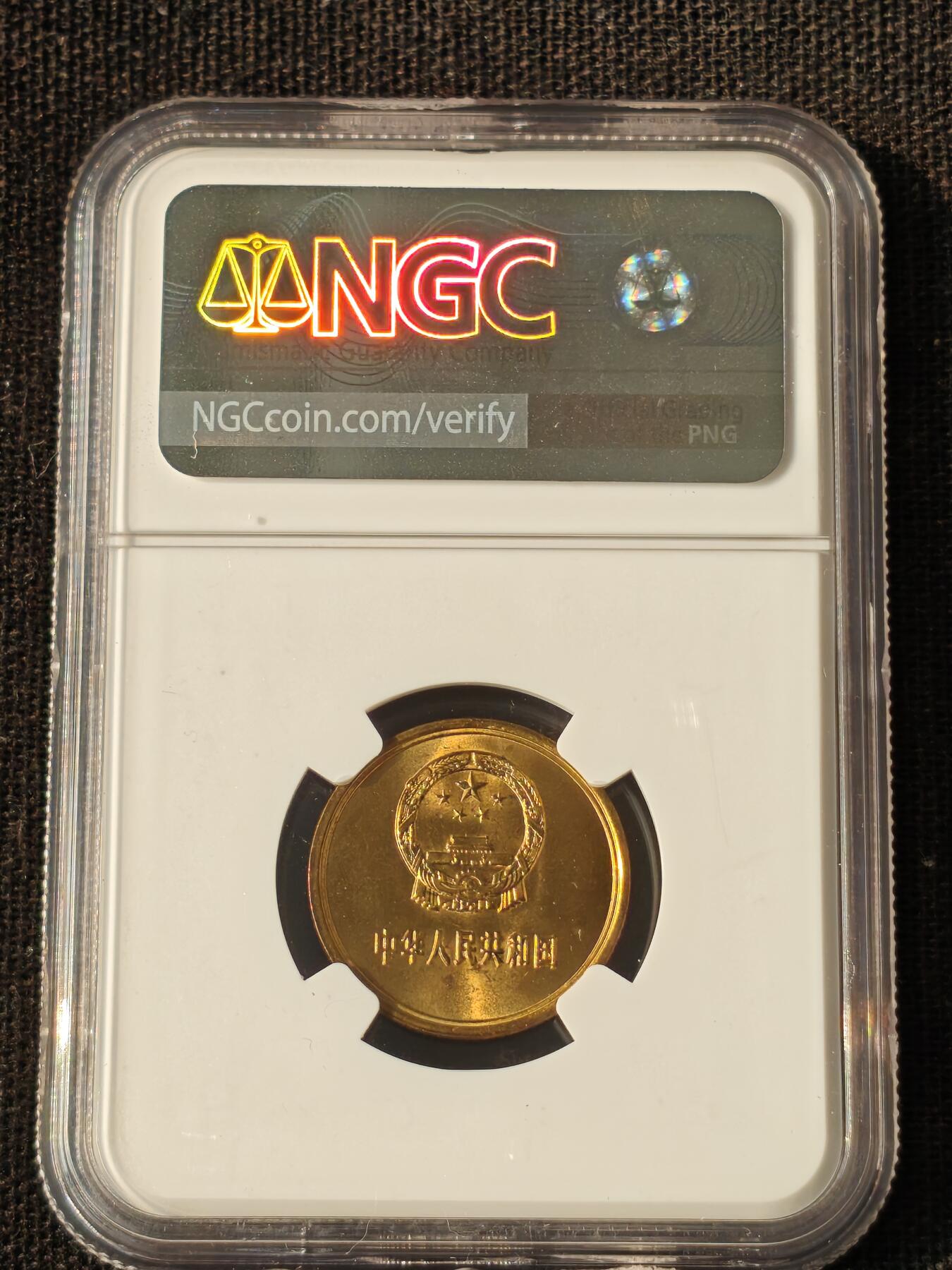 刘世昌艺术品销售中心～虎踞龙蟠*金杨在线联拍群第514期