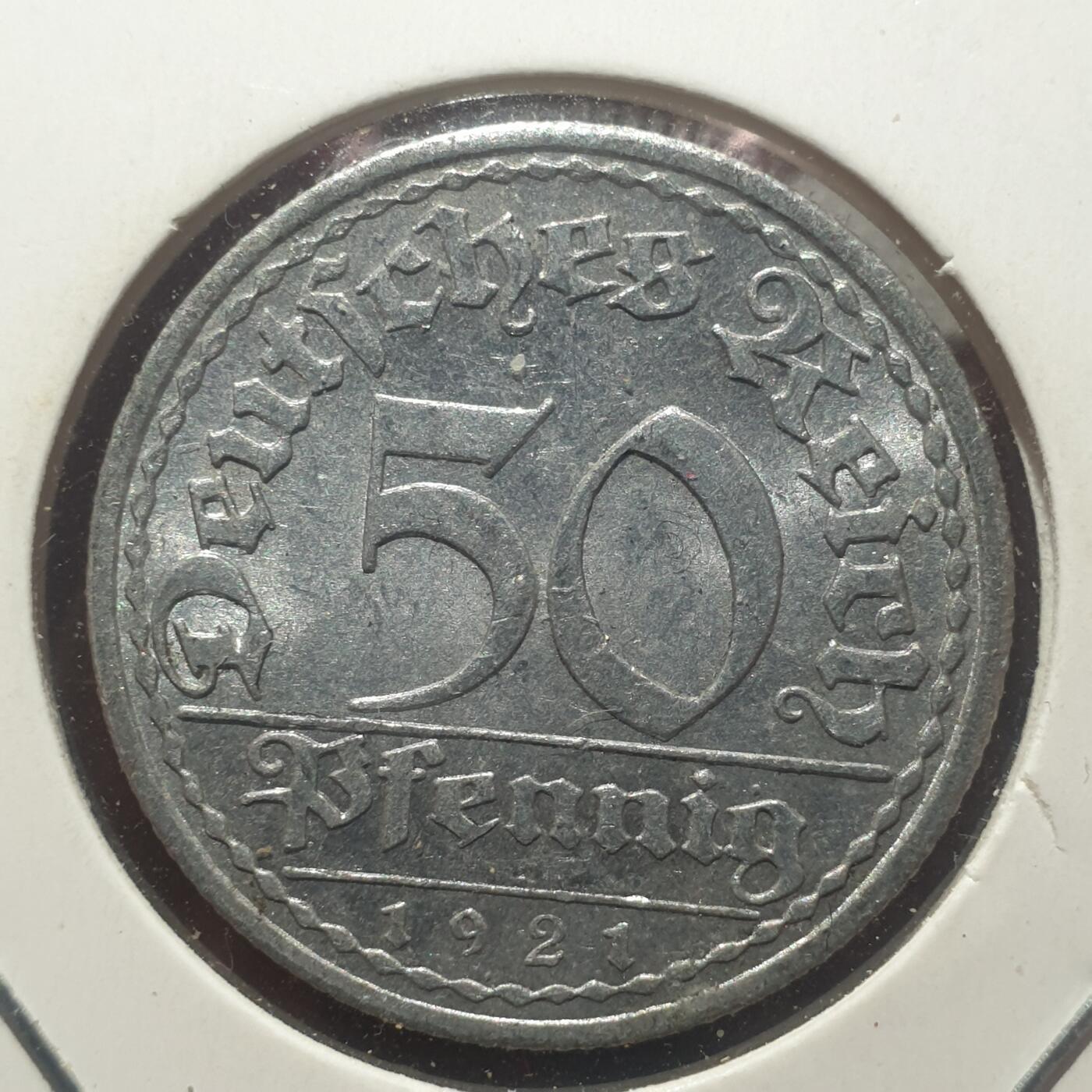 烟海杂币第14场