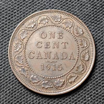 KK钱币收藏小铺  第399期  百期特拍（四拍之三）2月预留时间 周末发货 -  1915英属加拿大1分铜币 深打状态