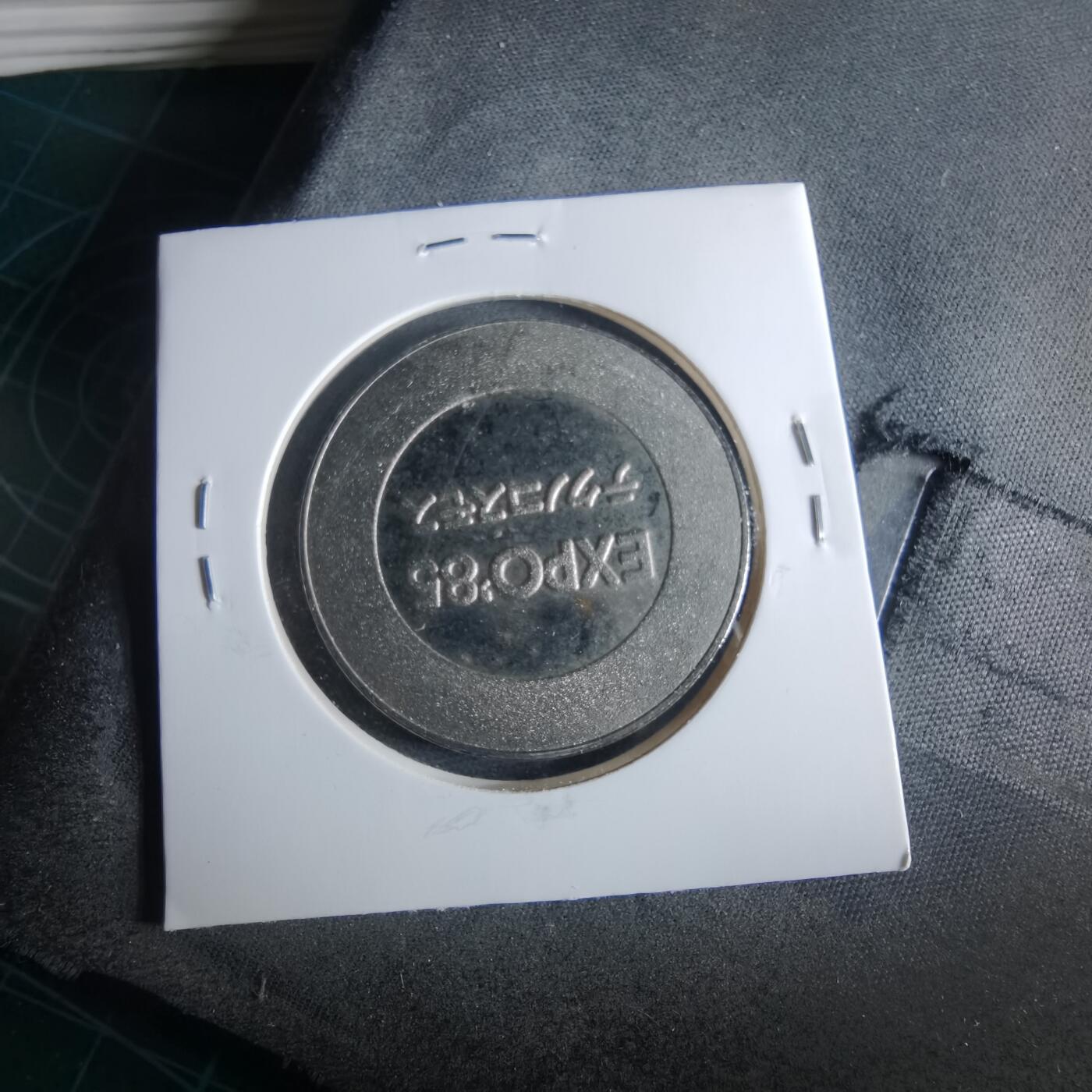 沼泽如烟--第956场