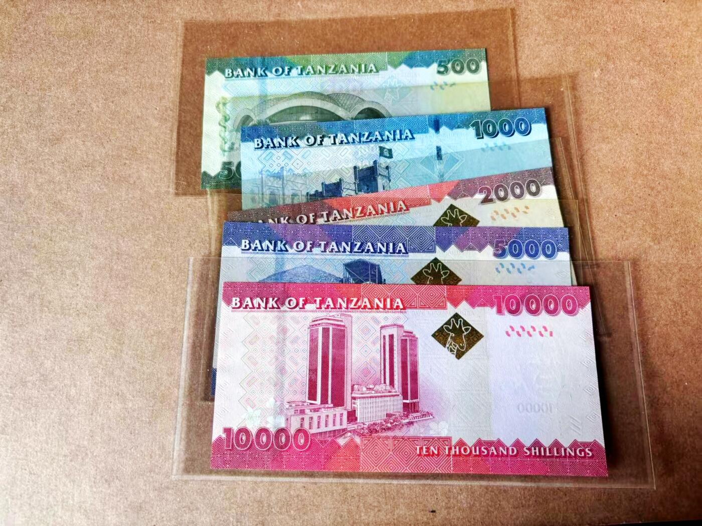 【Blue Auction】世界纸币精拍第773期——18级TOP拍卖/信誉/品质/专业/高效💫