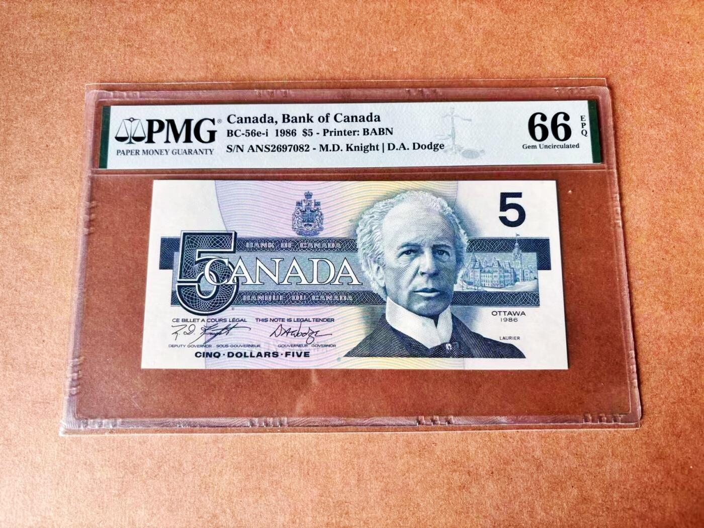 【Blue Auction】世界纸币精拍第773期——18级TOP拍卖/信誉/品质/专业/高效💫