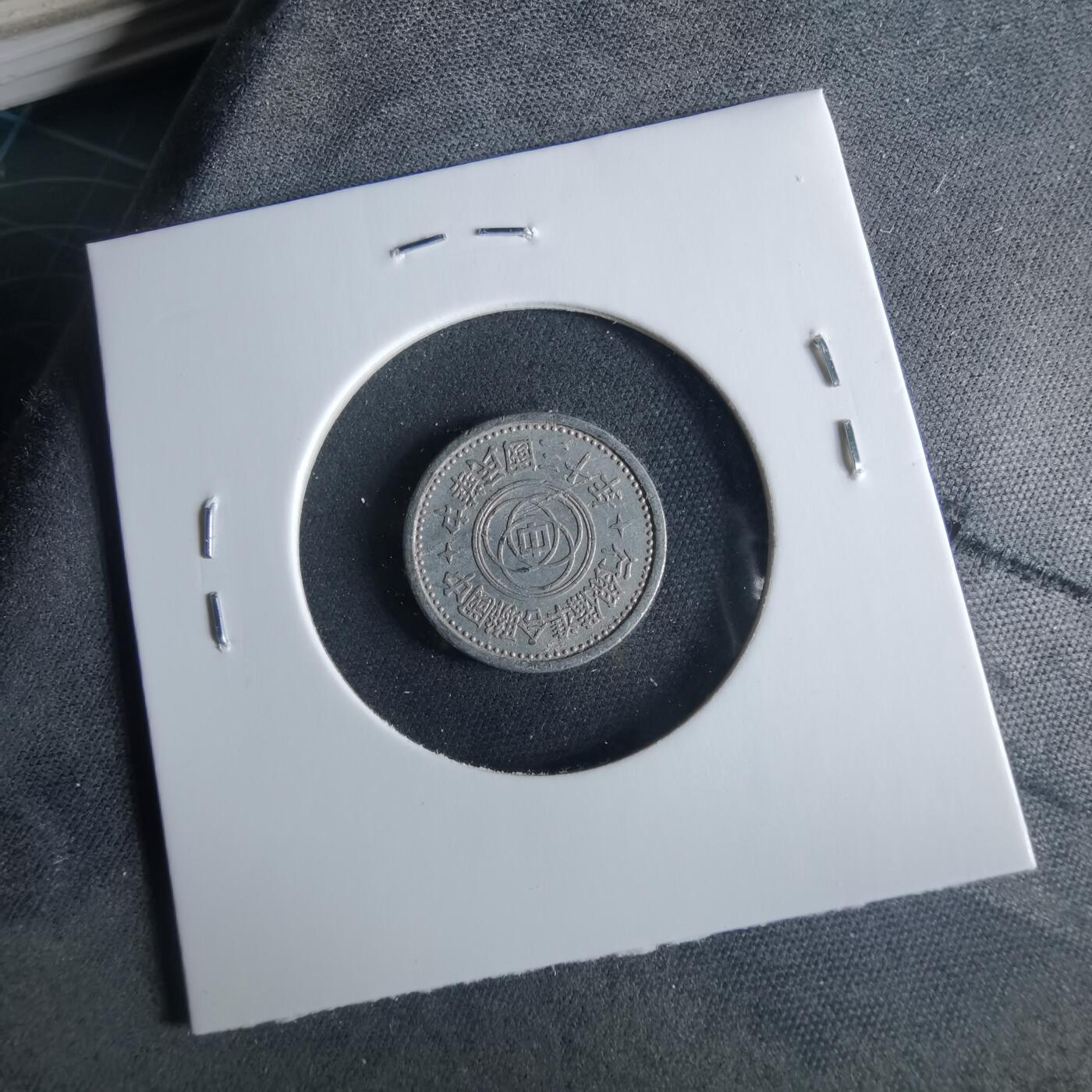 沼泽如烟--第956场